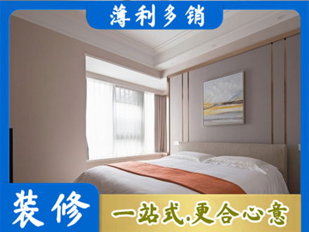 湘西专业装修别墅