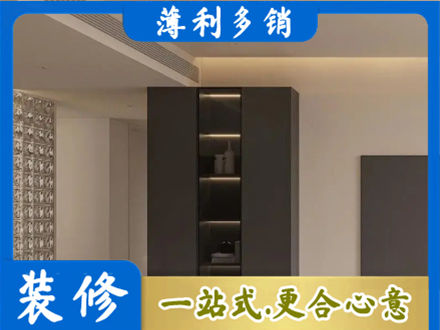 湘西专业柜子定制