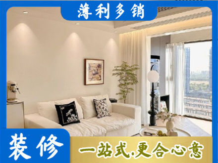 湘西专业背景墙装修