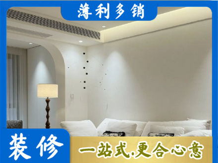 湘西吊顶装修