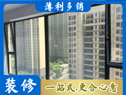 湘西阳台防坠网