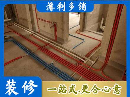 湘西水电安装