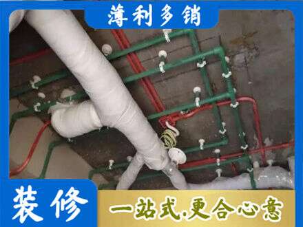 湘西专业厨房水电改造