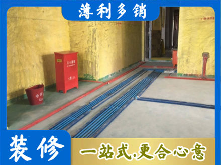 湘西水电工程设计