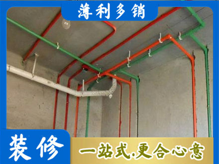 湘西水电设计