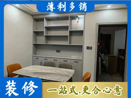 湘西专业餐边柜定制