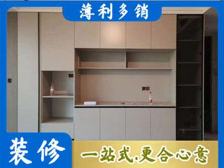 湘西定制鞋柜