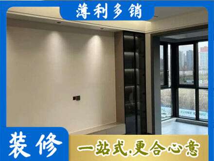 湘西专业定制电视柜