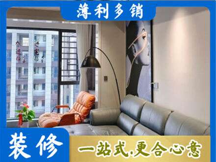 湘西墙面刷艺术漆