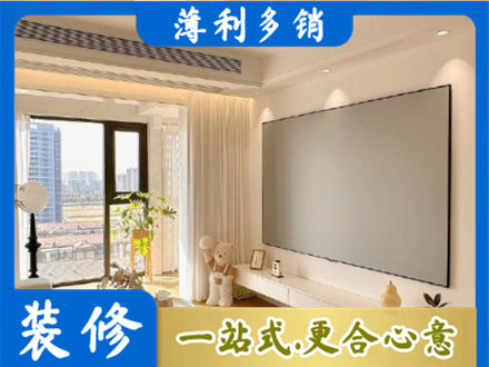 湘西房屋封窗工程
