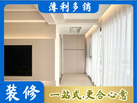 湘西阳台家电安装
