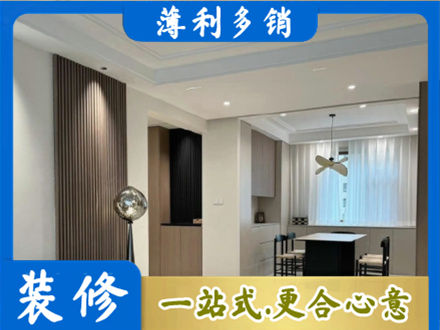 湘西本地餐厅家具安装
